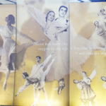 The lobby of the Kansas City Ballet celebrates the history of the company.