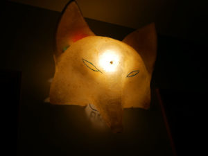 The Fox light Momoko made that says Eureka when lit.