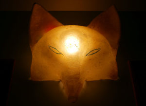 The Fox light Momoko made that says Eureka when lit.